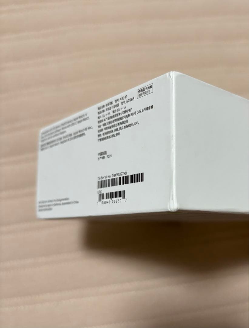 【新品未開封】AirPods Pro (第2世代) USB-C