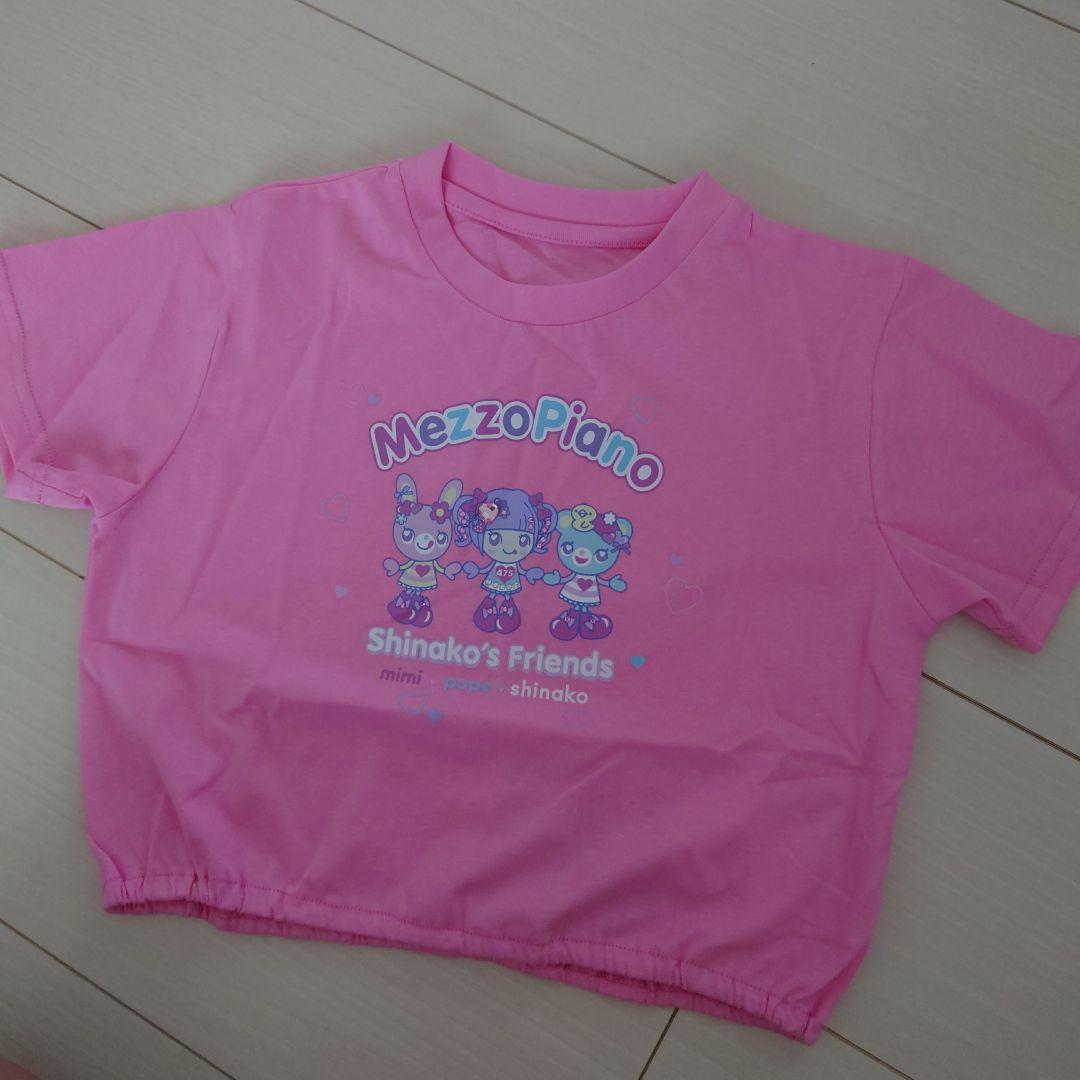 a*⃘様 MezzoPiano メゾピアノ しなこちゃん しなこ