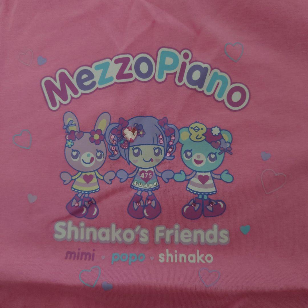 a*⃘様 MezzoPiano メゾピアノ しなこちゃん しなこ