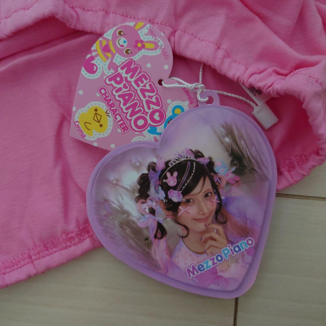 a*⃘様 MezzoPiano メゾピアノ しなこちゃん しなこ