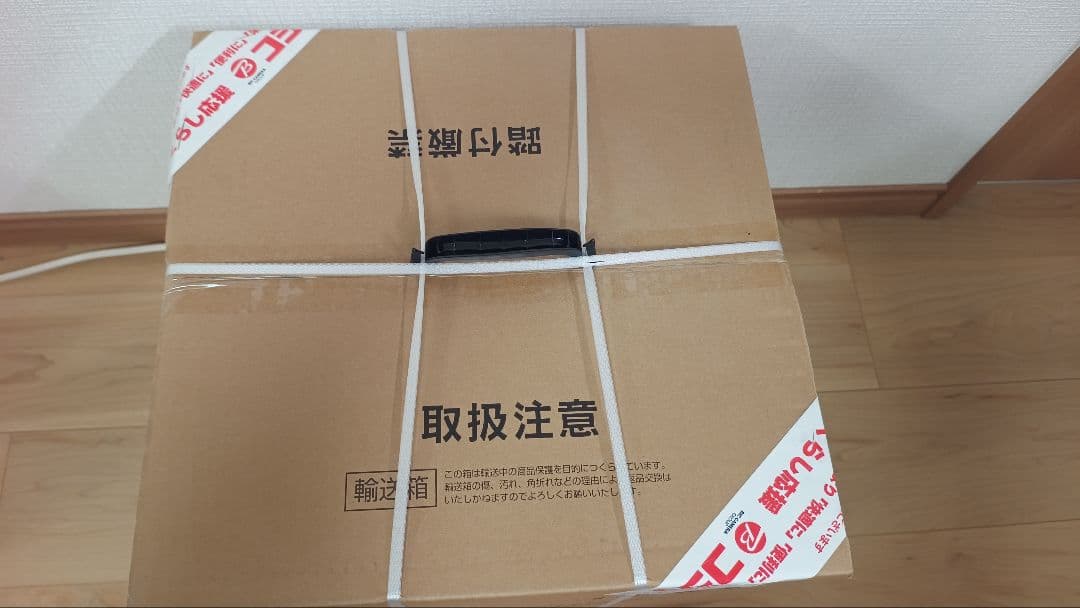 【新品未使用】アラジン　オーブントースター 食パン４枚 グラファイト