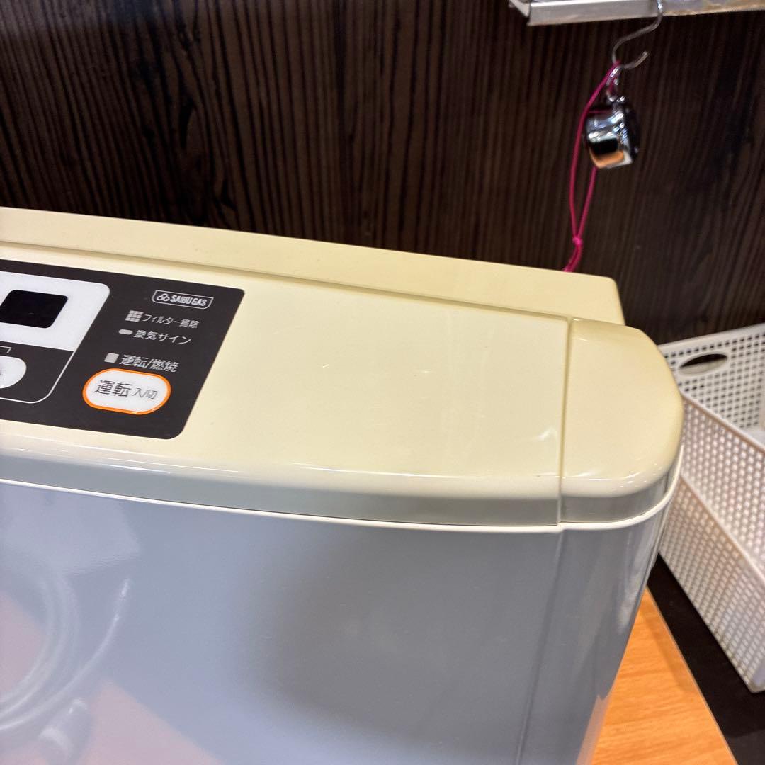 リンナイ RC-M5801E 都市ガス　ガスファンヒーター13A