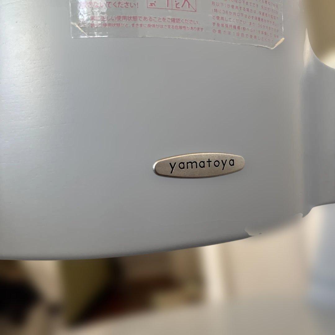 【組立済】大和屋 アッフルチェア ブルーベビーチェア YAMATOYA 説明書付