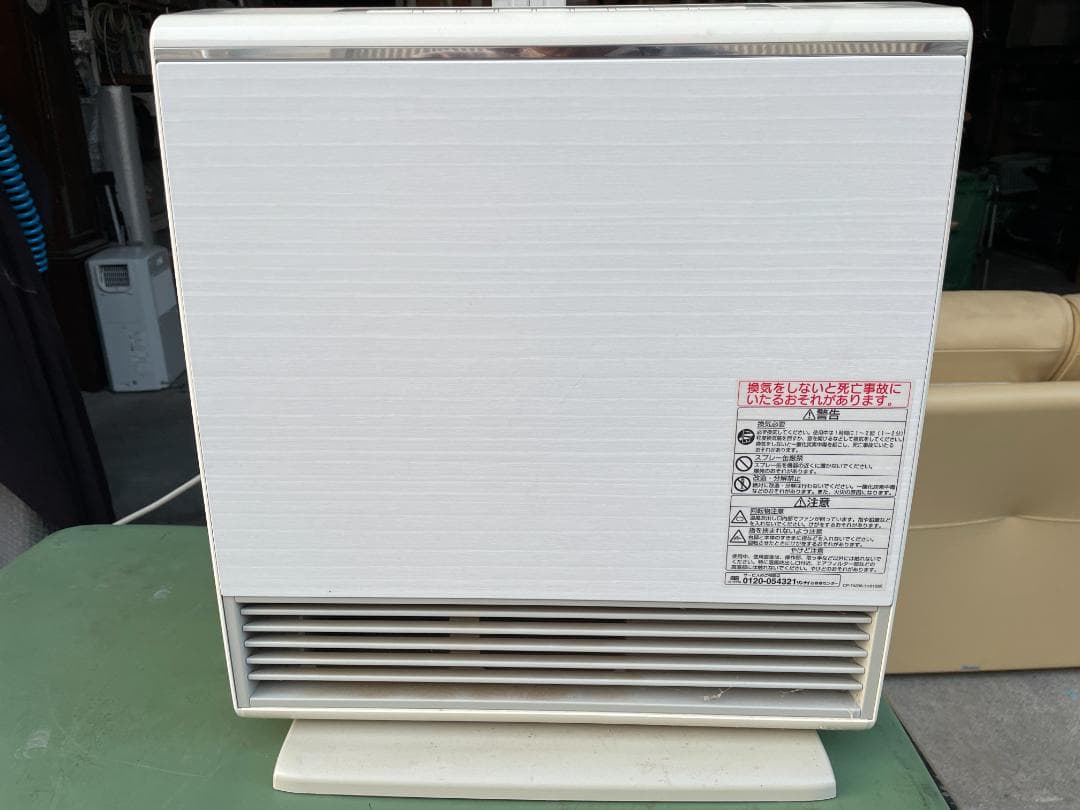 ★状態〇★ Lpガス ファンヒーター リンナイ RC-N4001NP 16年製