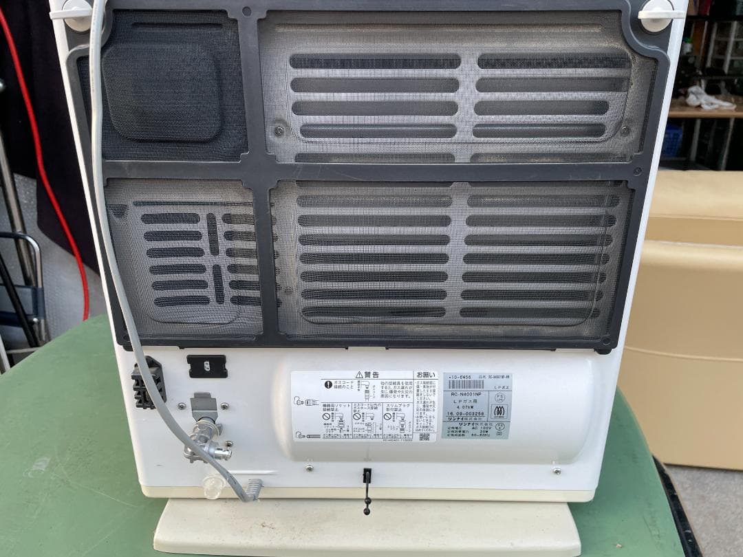 ★状態〇★ Lpガス ファンヒーター リンナイ RC-N4001NP 16年製