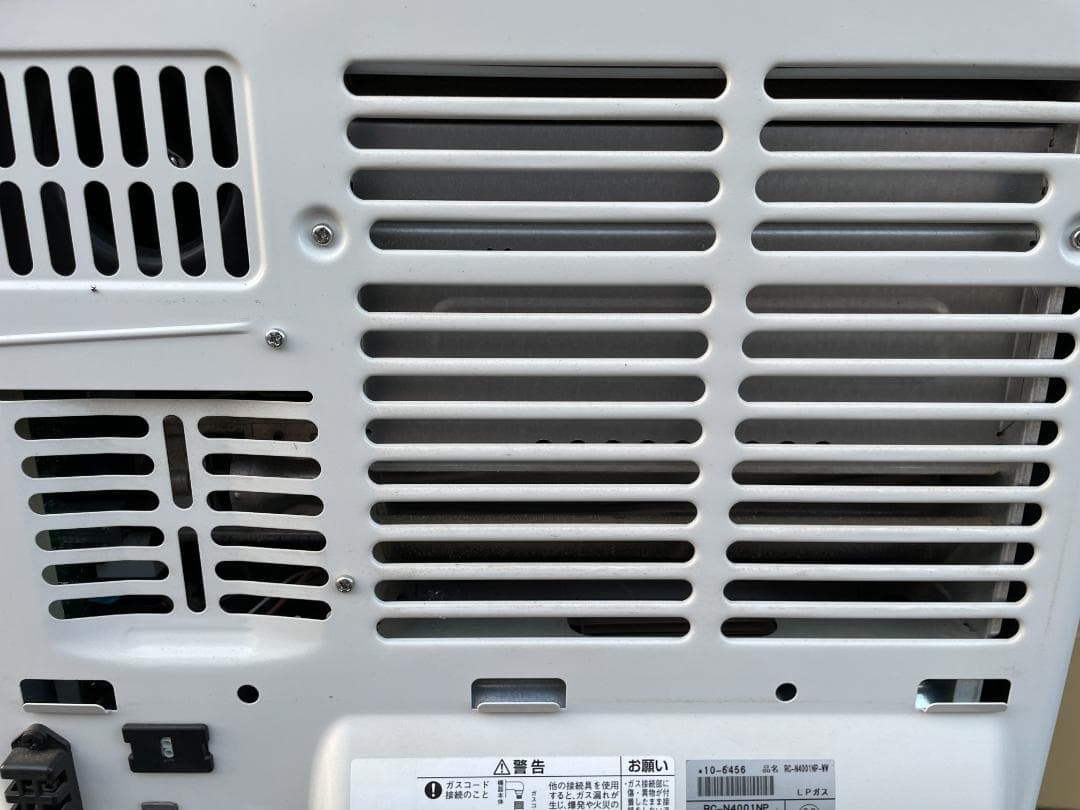 ★状態〇★ Lpガス ファンヒーター リンナイ RC-N4001NP 16年製