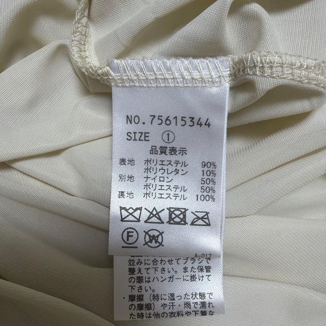 ココディール　ベロアドッキングワンピース　S