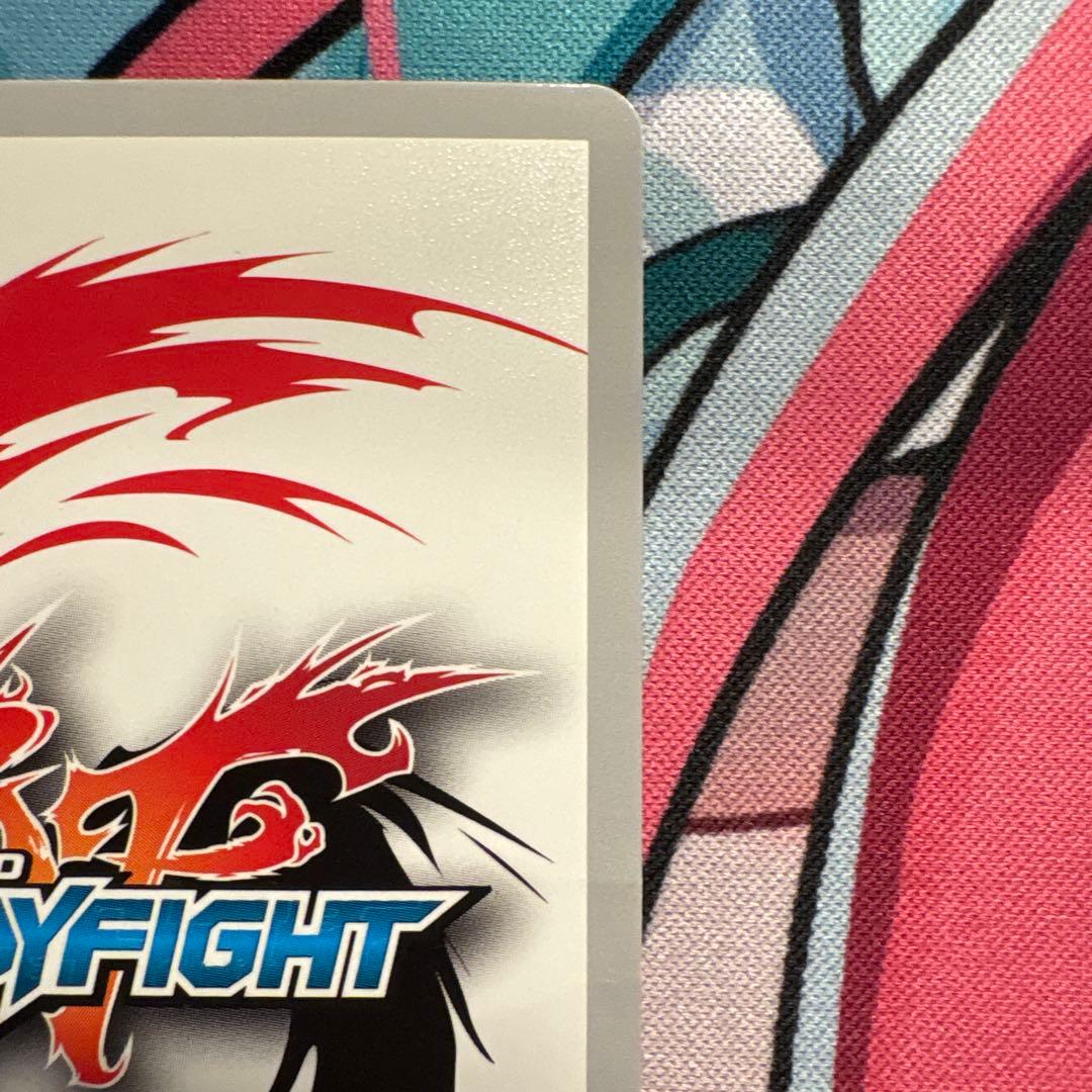 バディファイト　ダンジョンワールドフラッグ　富士見風音