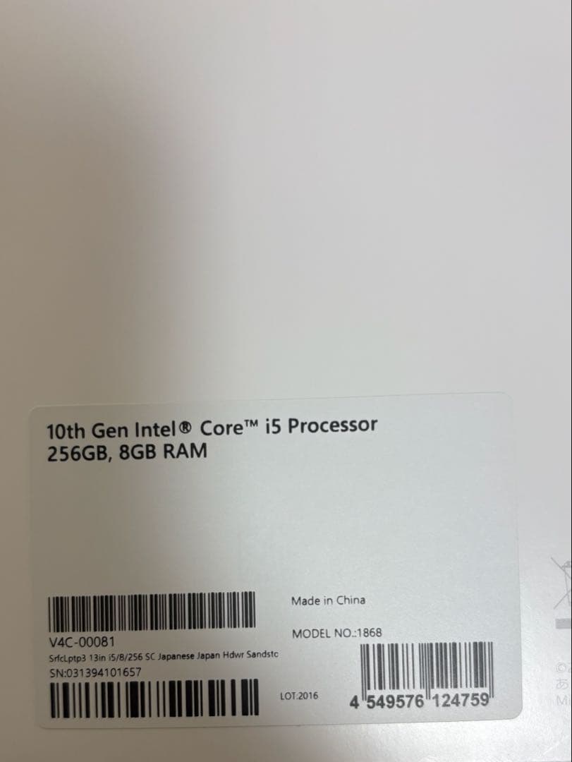 Microsoft Surface Laptop ピンク