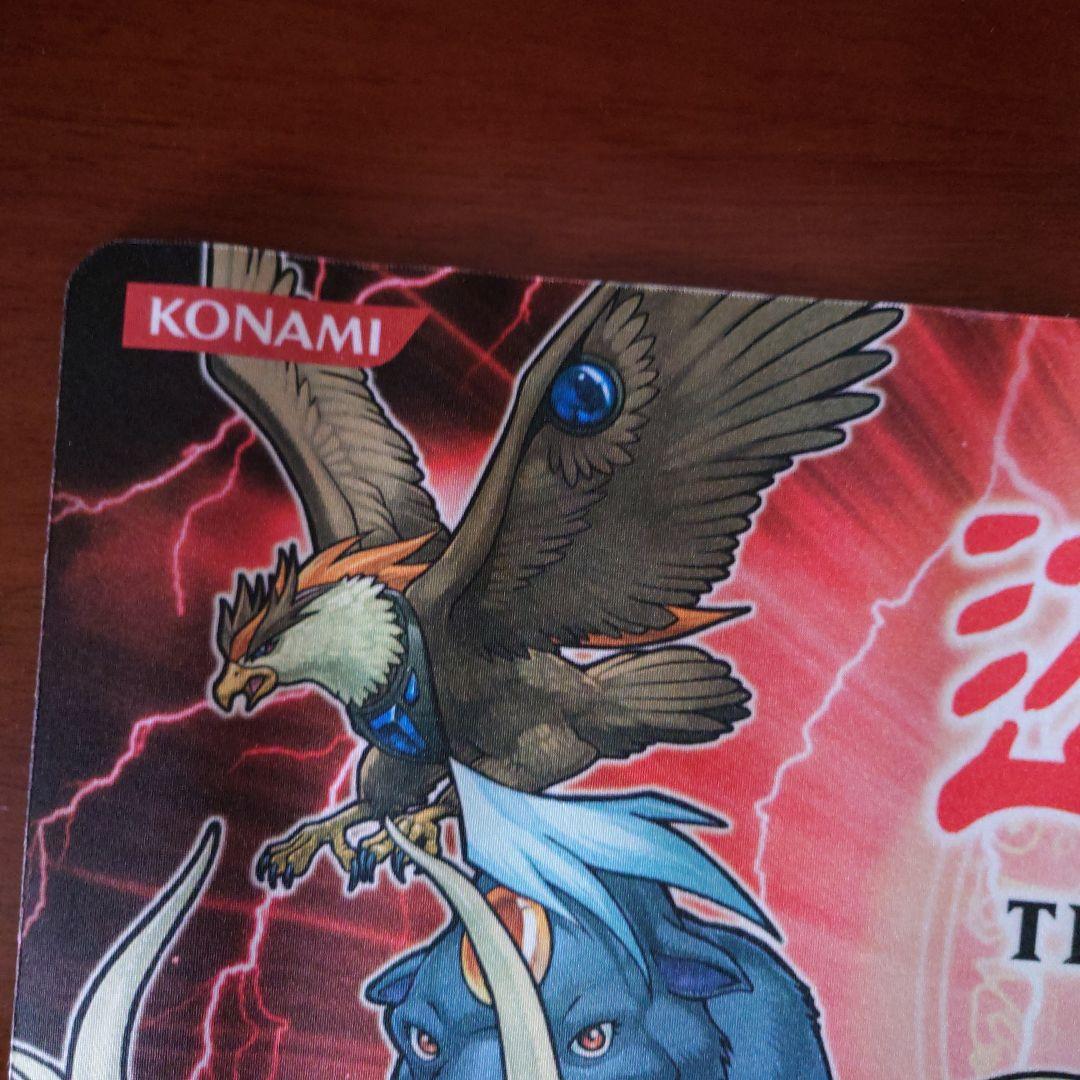 遊戯王 ホビーリーグ 宝玉獣プレイマット　アッパーデック