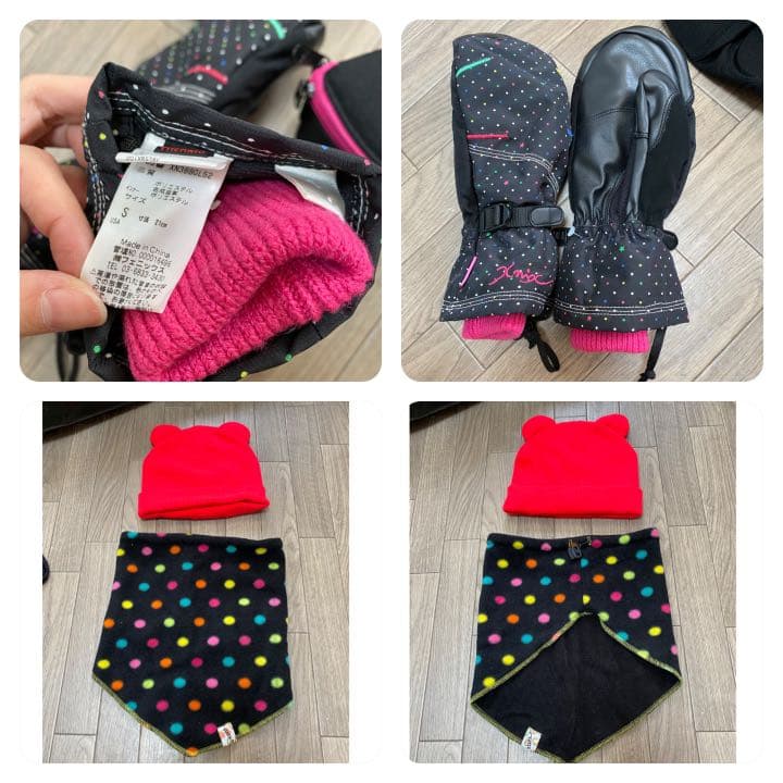 【ピョタ】スノーボード フルセット計15点