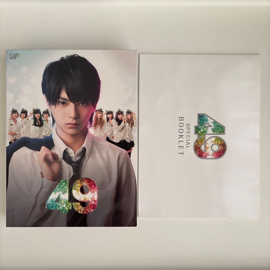 49 ブルーレイ BOX 豪華版 初回限定盤 timelesz 佐藤勝利