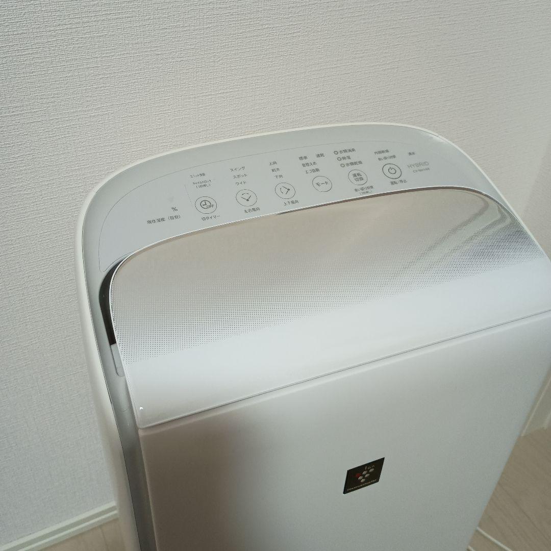 SHARP 除湿機 CV-NH140