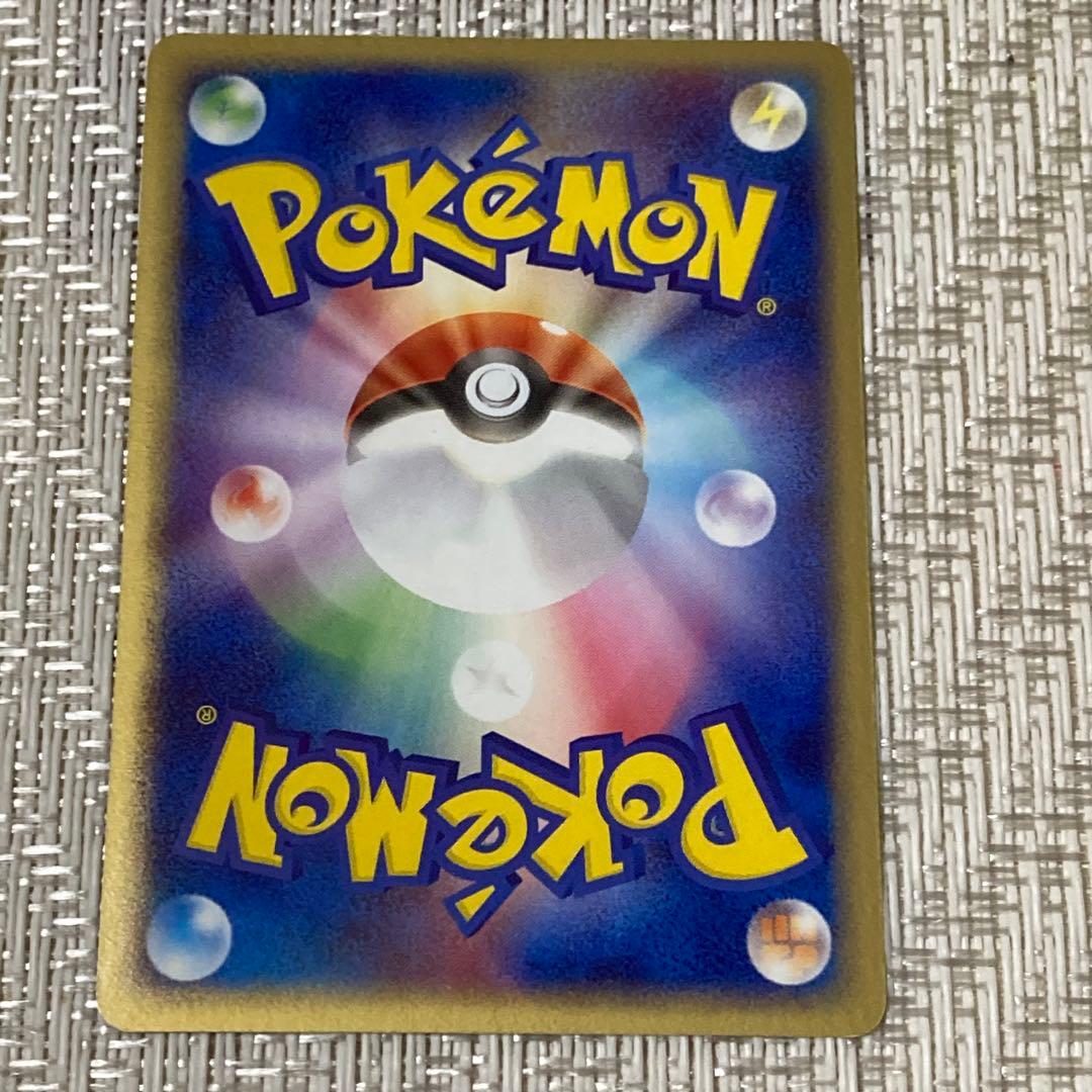 【21916】ポケモンカード　ジラーチ 2004年　1ED ねがいごと