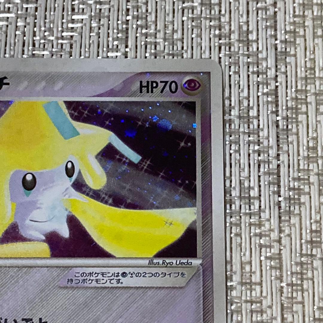 【21916】ポケモンカード　ジラーチ 2004年　1ED ねがいごと