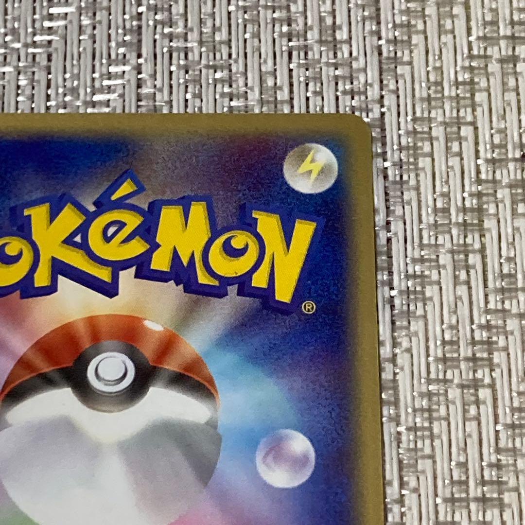 【21916】ポケモンカード　ジラーチ 2004年　1ED ねがいごと