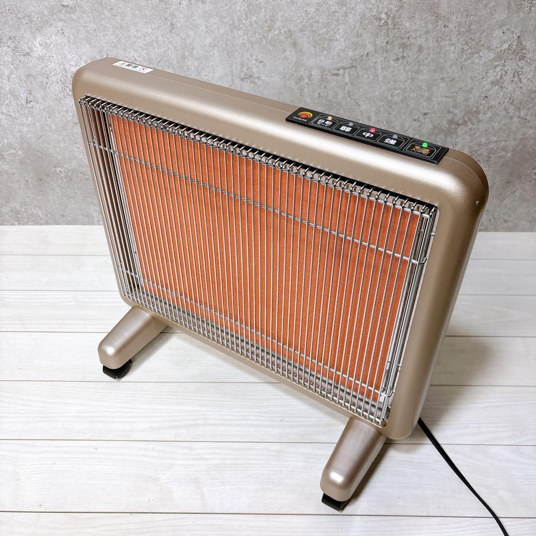 サンルミエ エクセラ7 N700L-GR 遠赤外暖房器 遠赤外線ヒーター