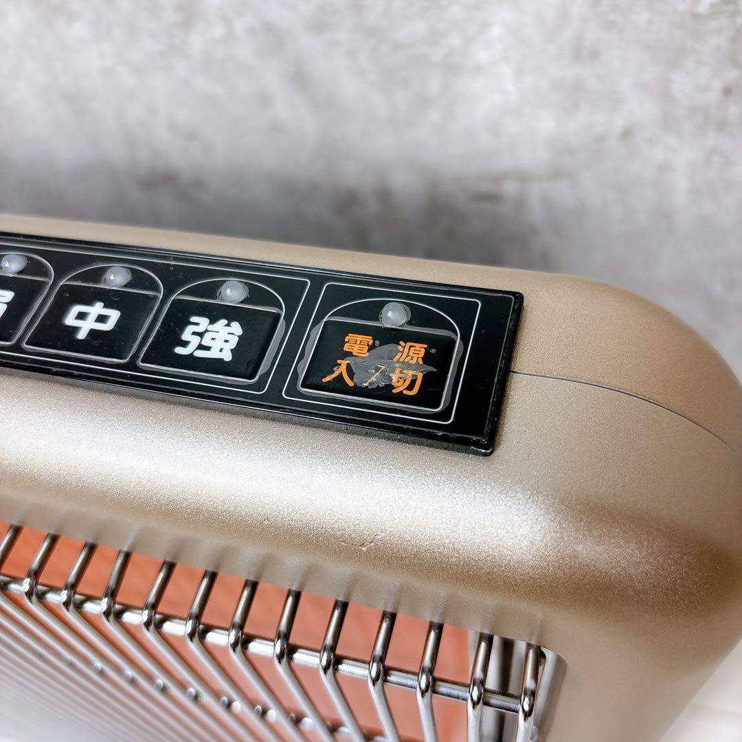 サンルミエ エクセラ7 N700L-GR 遠赤外暖房器 遠赤外線ヒーター