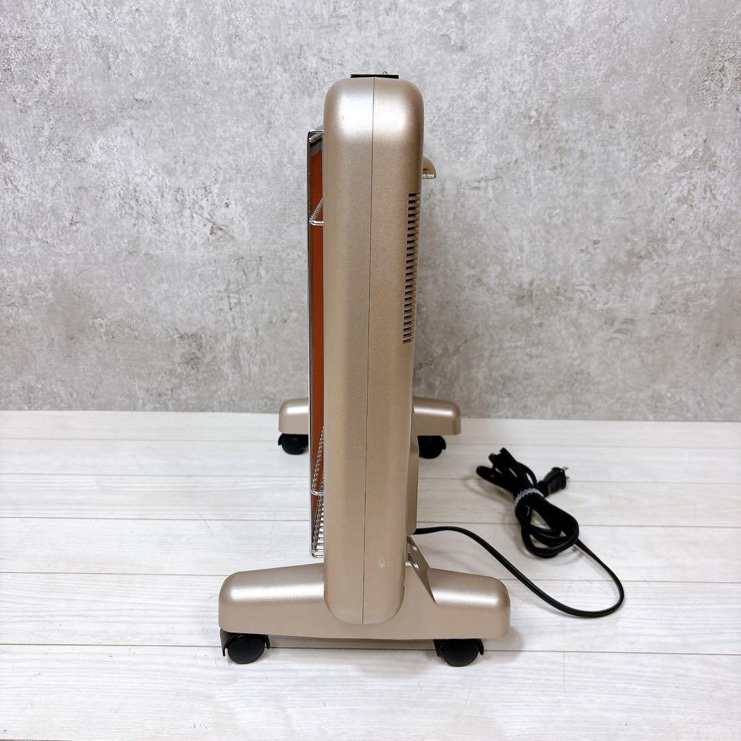 サンルミエ エクセラ7 N700L-GR 遠赤外暖房器 遠赤外線ヒーター