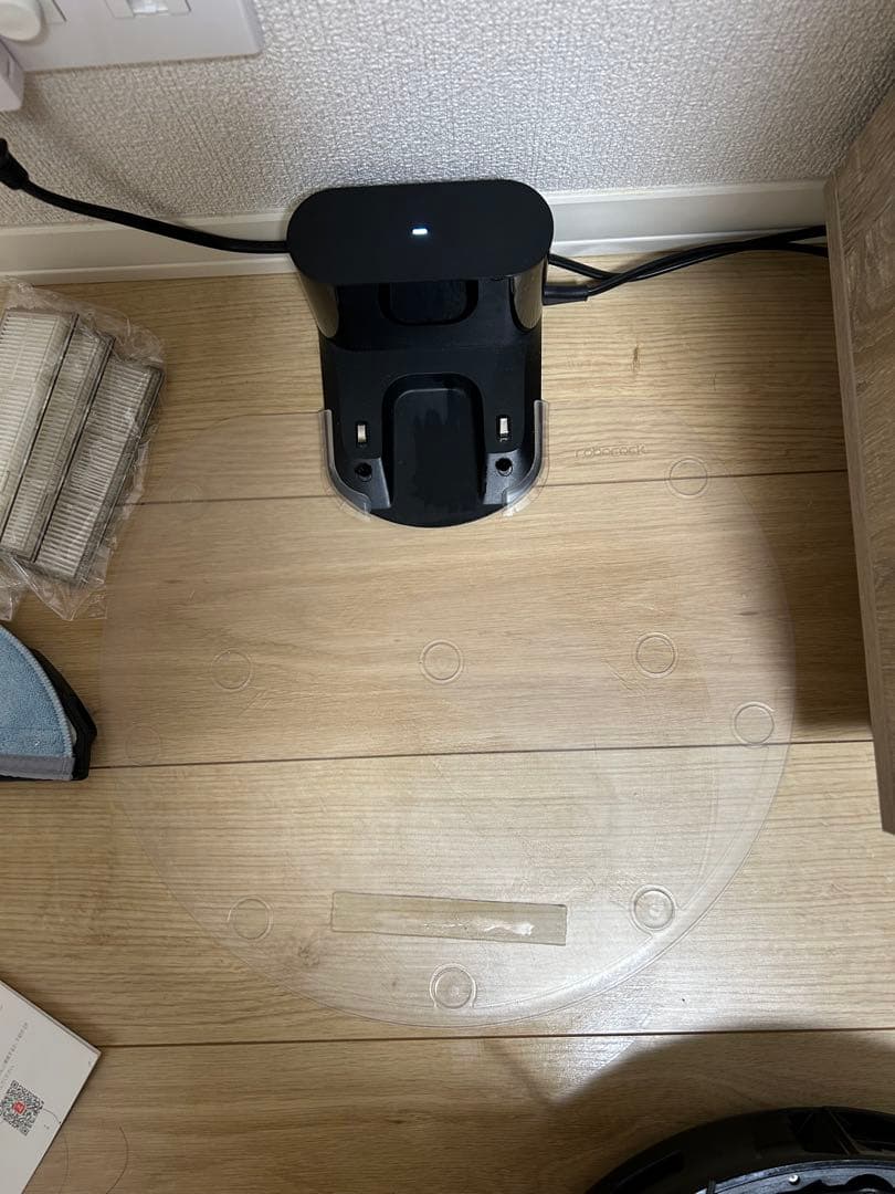 ロボット掃除機 Roborock ロボロック　S7 MaxV マッピング