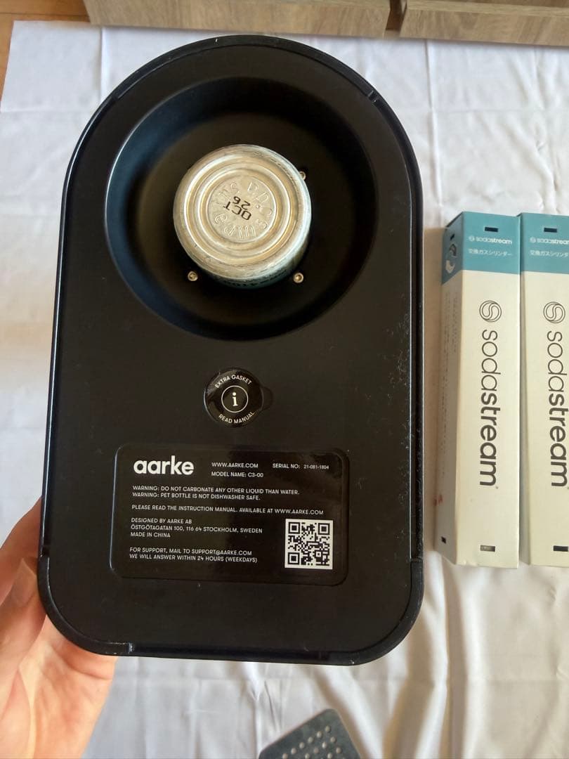 エ*ン様 Aarke カーボネーター3 本体 ブラック 空シリンダー2本