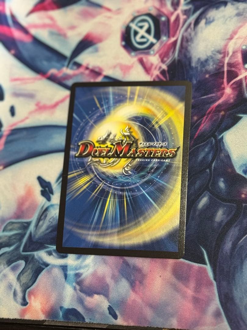 轟く邪道レッドゾーン 25RP3 DM1秘