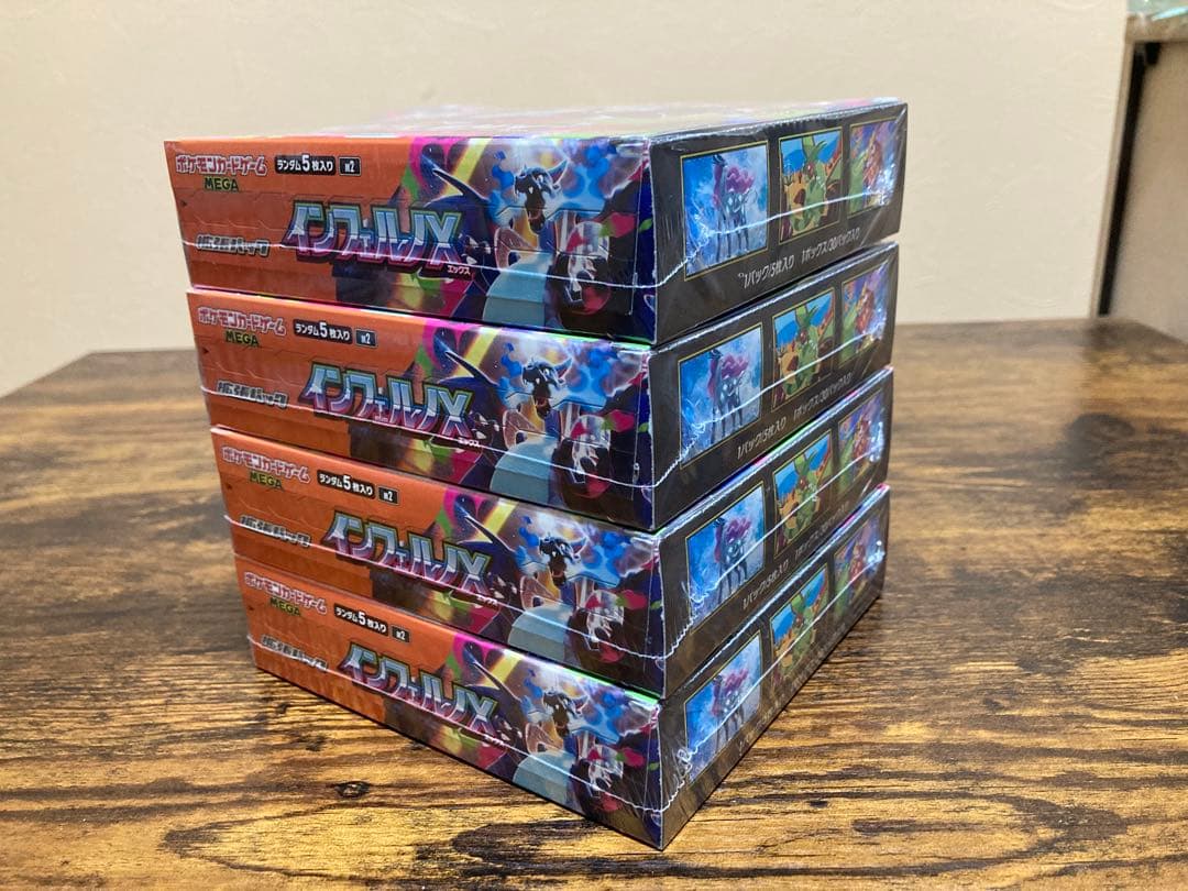 ポケモンカードゲーム インフェルノX 4BOX シュリンク付き