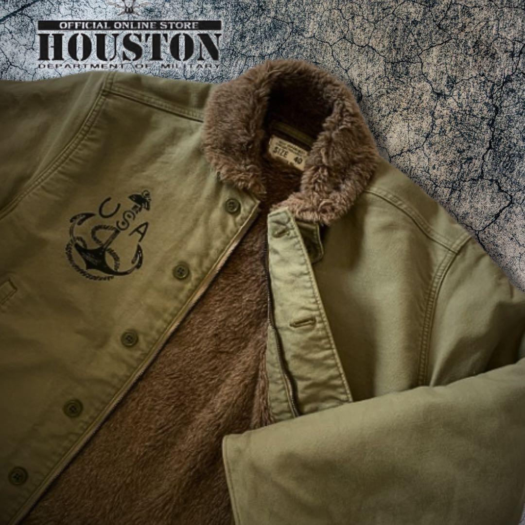 『レアモデル◎』HOUSTON（ヒューストン）N-1デッキジャケット カーキ
