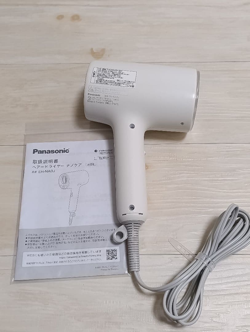 パナソニック ナノケア Panasonic EH-NA0J 22年製 WH 02