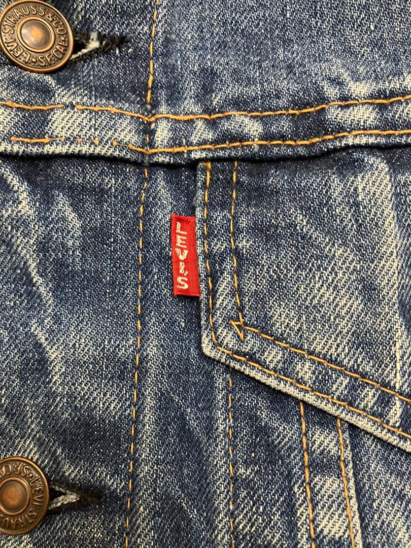 ヴィンテージ　シンプル　デニムブルー Gジャン