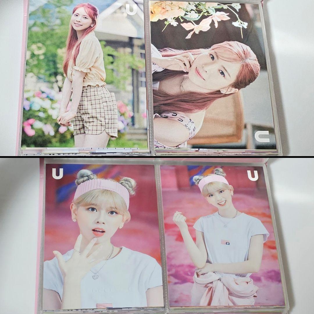 NiziU　ラントレ　U + ASOBO コンプセット