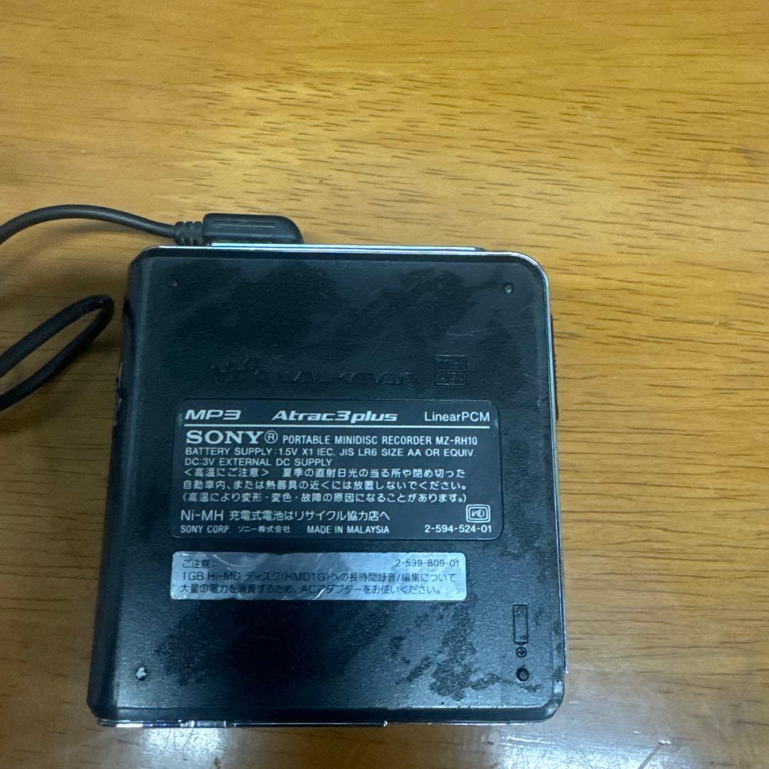 ポータブルプレーヤー Sony Walkman MZ-RH10