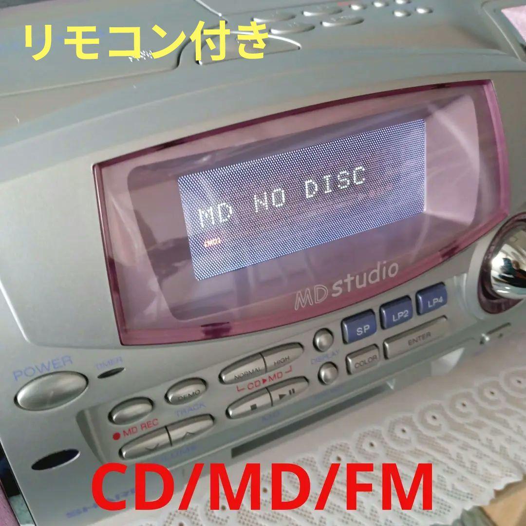 ♪CD/MDプレイヤー(SHARP)♪