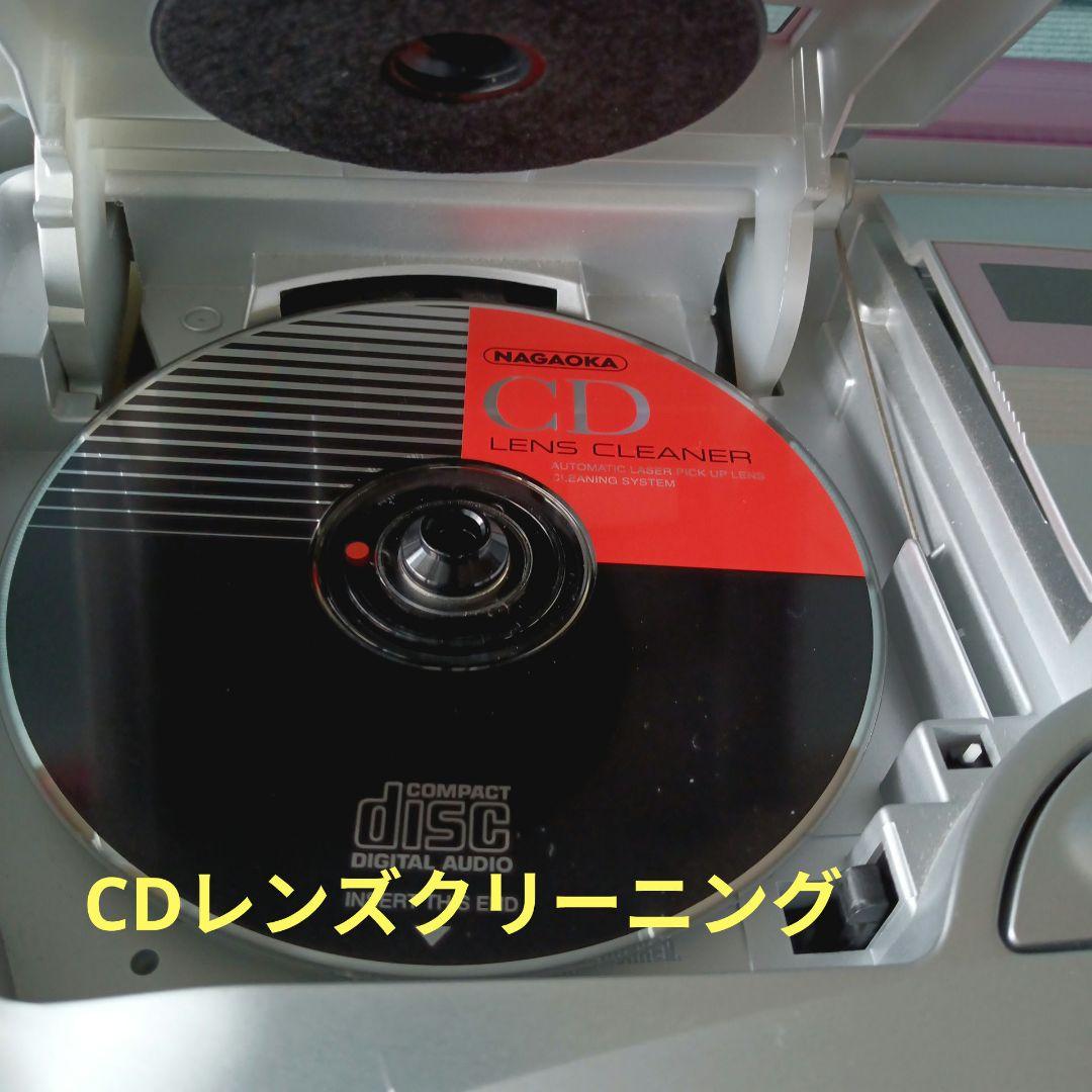 ♪CD/MDプレイヤー(SHARP)♪