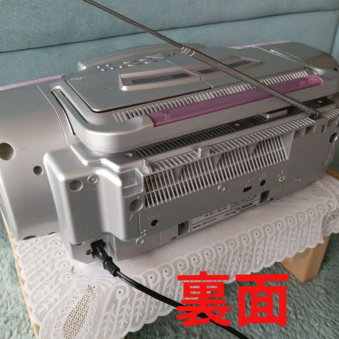 ♪CD/MDプレイヤー(SHARP)♪