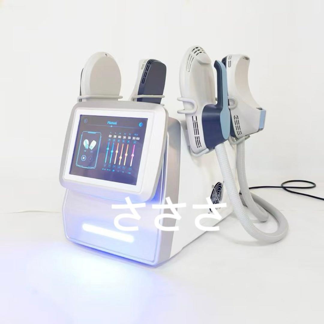 2025大人気電磁パルス痩身HI-EMT