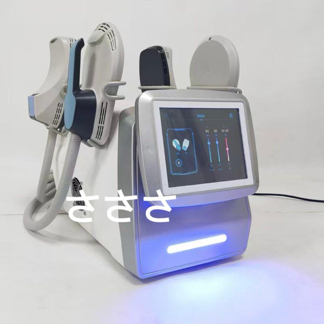 2025大人気電磁パルス痩身HI-EMT