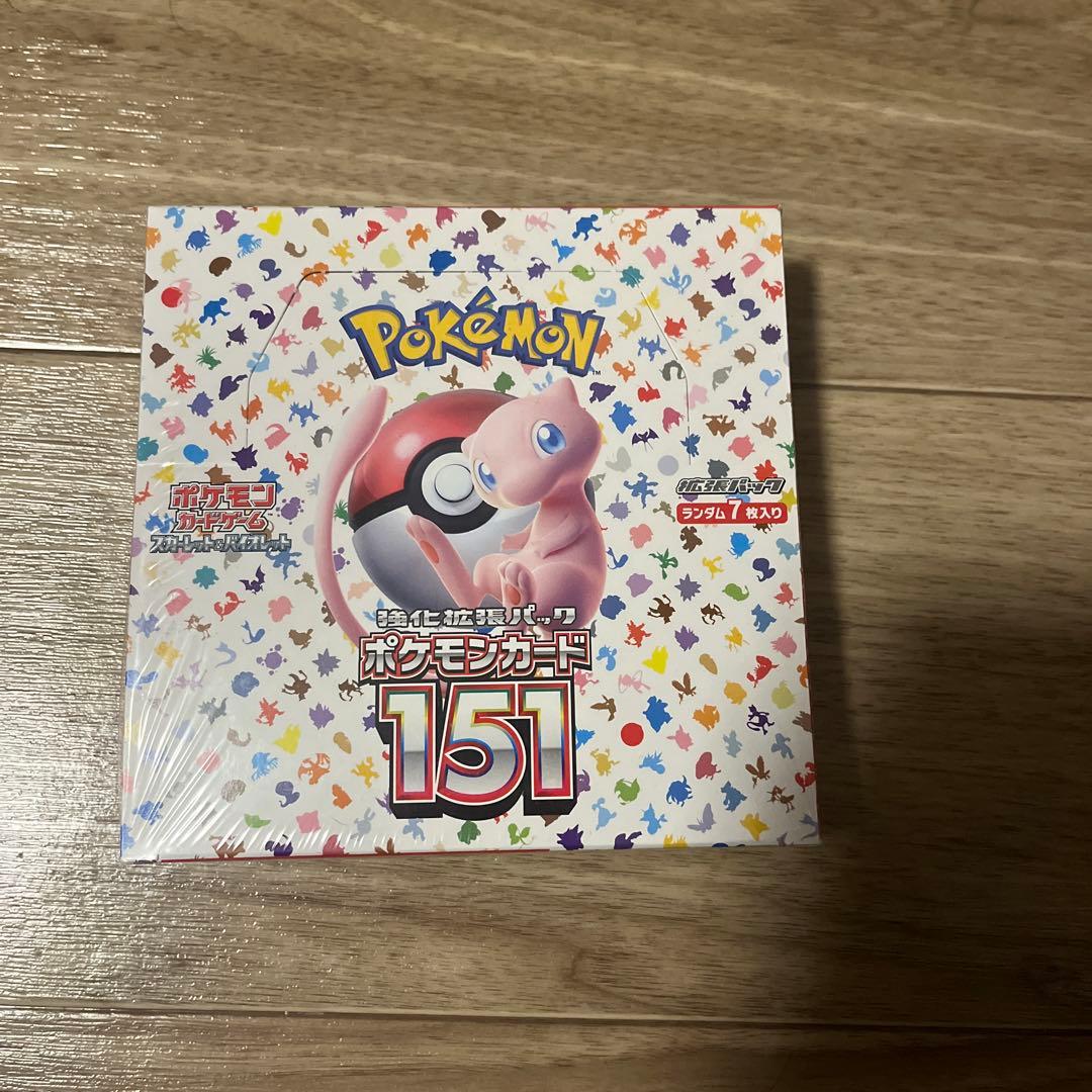 ポケモンカード151BOXシュリンク付き