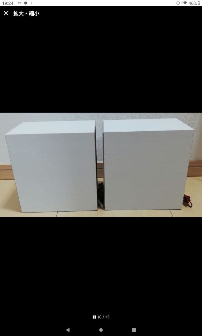 SONY ミニコンポ CMT-SBT40