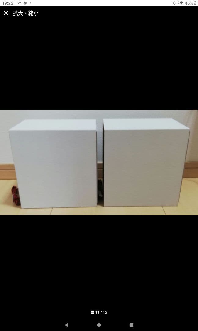 SONY ミニコンポ CMT-SBT40