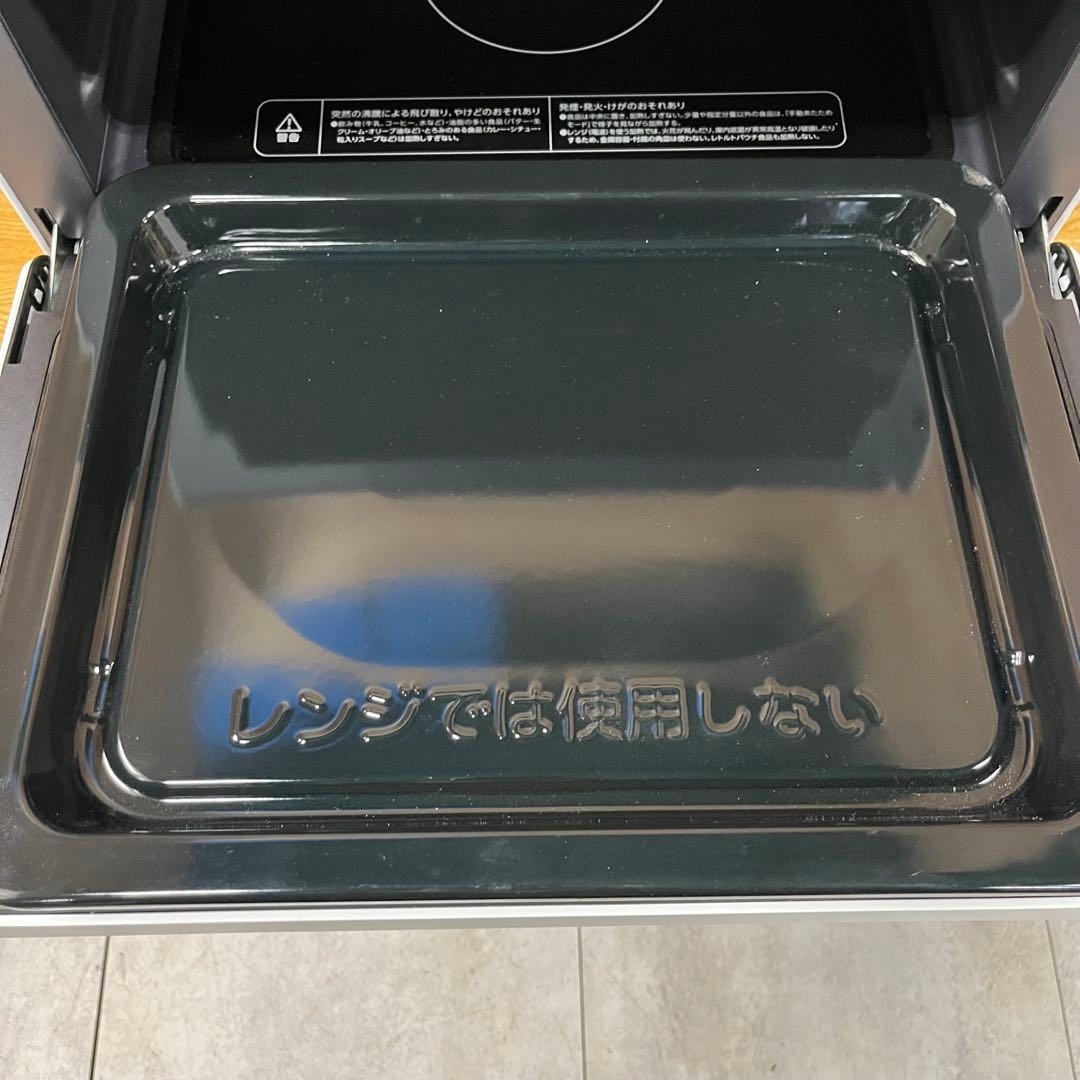 一都三県限定　配送設置無料　オーブンレンジ　A-stage 2024年