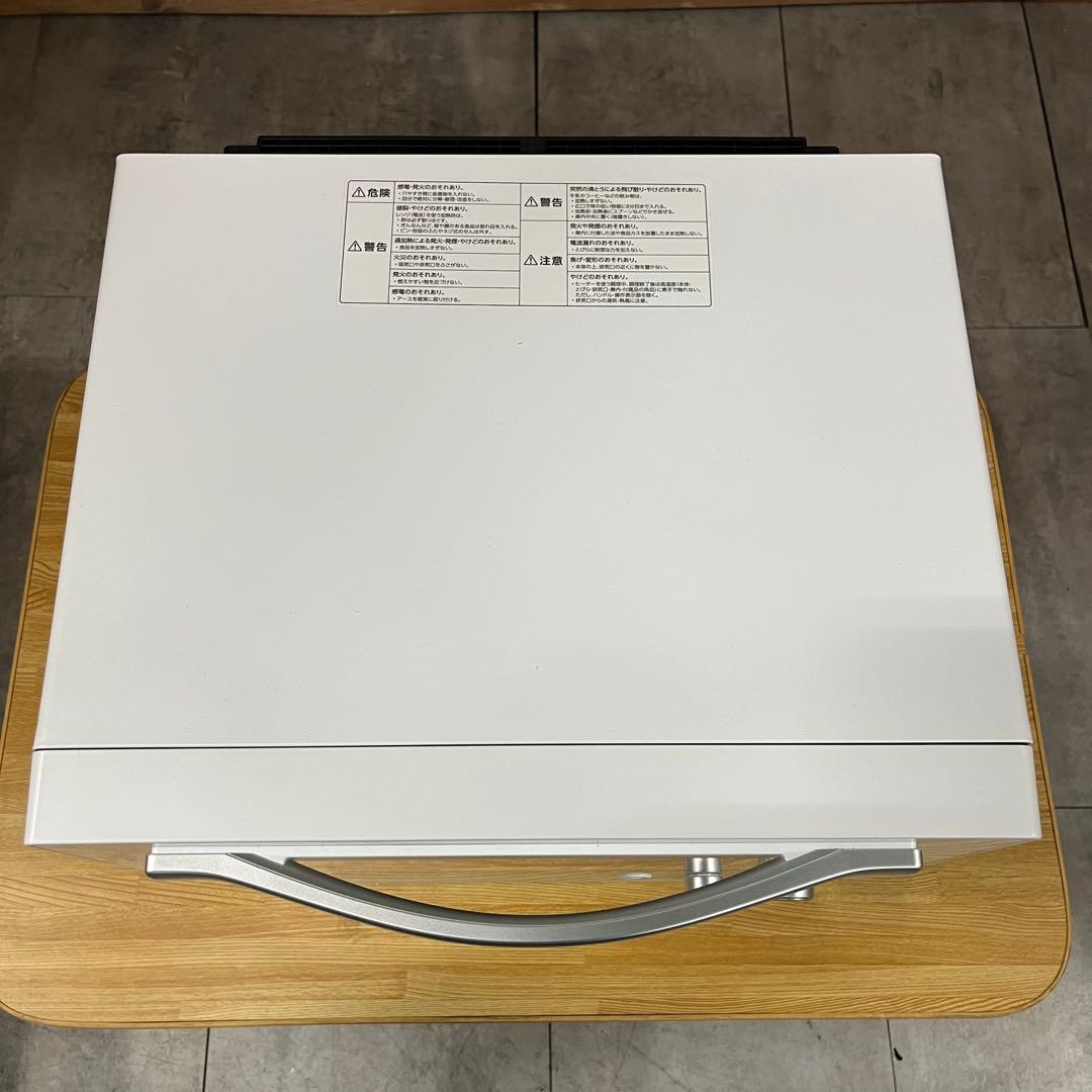 一都三県限定　配送設置無料　オーブンレンジ　A-stage 2024年