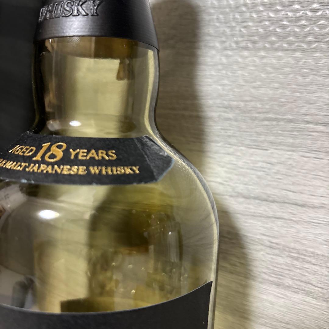 山崎 18年・響 21年・響 17年 セット⭐︎空瓶空箱