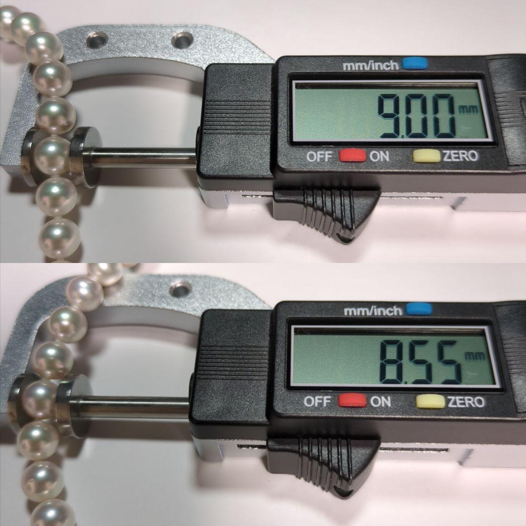 あこや真珠 花珠 大珠 ネックレス ピアス 鑑別書 約8.5-9.0mm 240