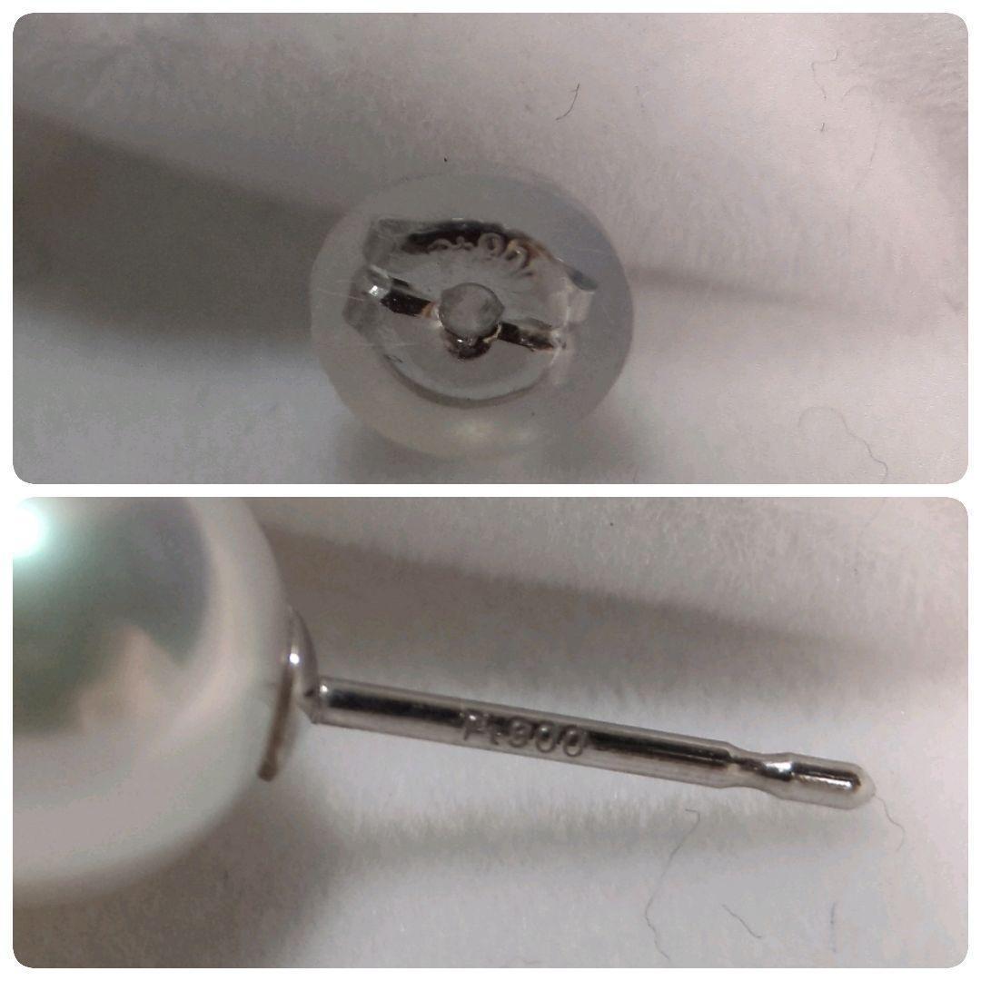 あこや真珠 花珠 大珠 ネックレス ピアス 鑑別書 約8.5-9.0mm 240