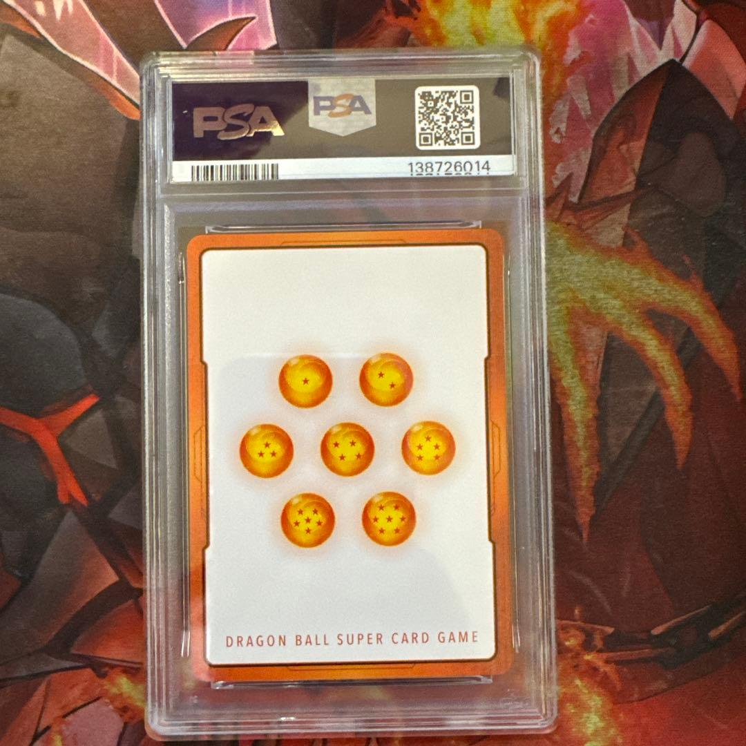 フュージョンワールド　エナジーマーカー　GOD RANK PSA10