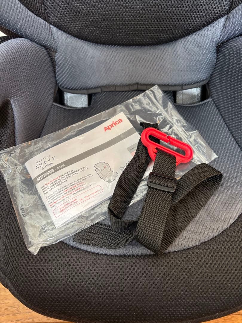 Aprica アップリカ エアライド AB 【販売店限定モデル】ジュニアシート