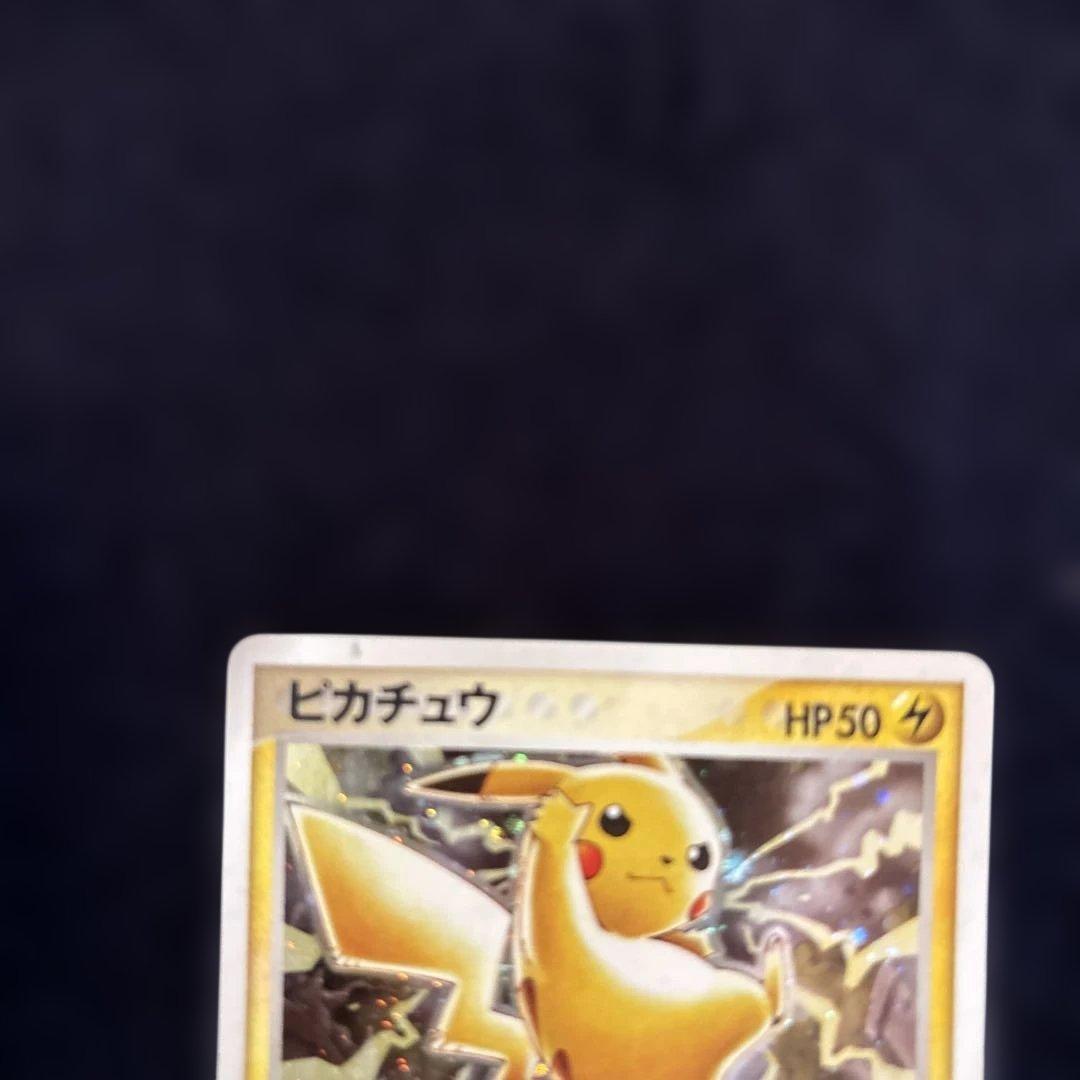ピカチュウ PROMO ADV-Pプロモカード 024/ADV-P