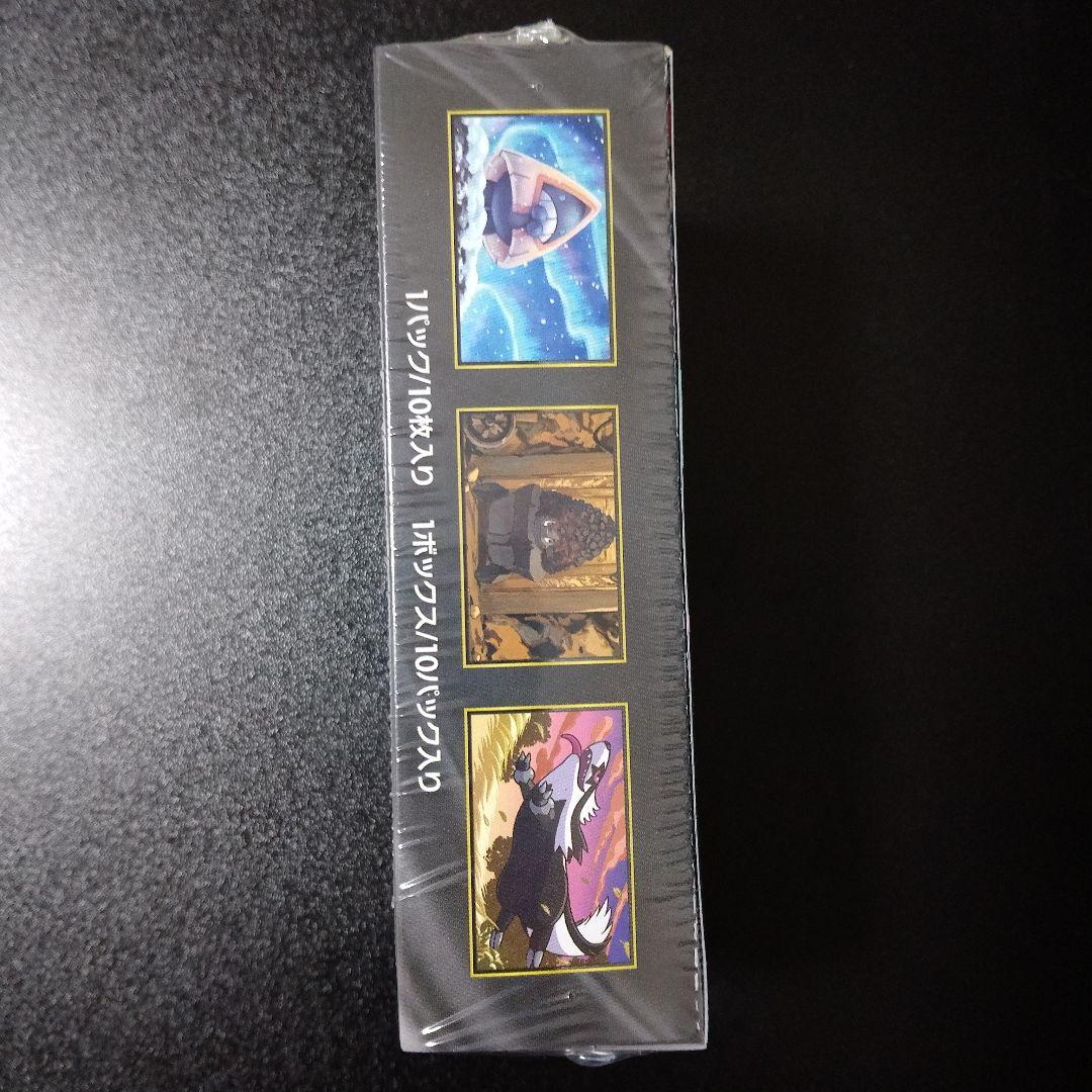 ポケモンカード MEGAドリームex シュリンク付き ポケセン産 1BOX