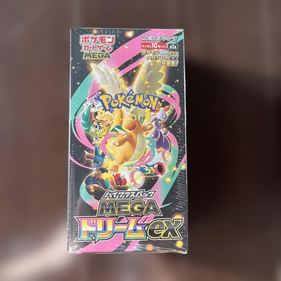 デ*様 ポケモンカードゲーム MEGA ドリームEX シュリンク付き